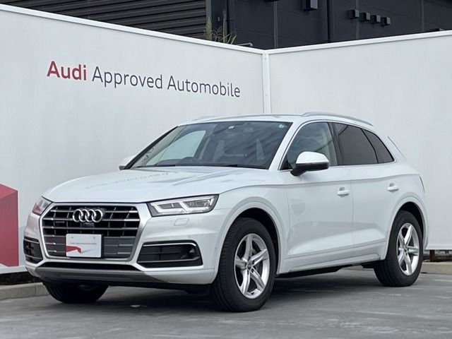 Audi Q5 2020-11 16429-0