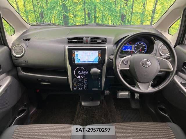 Nissan DAYZ 2014-07 256266-1