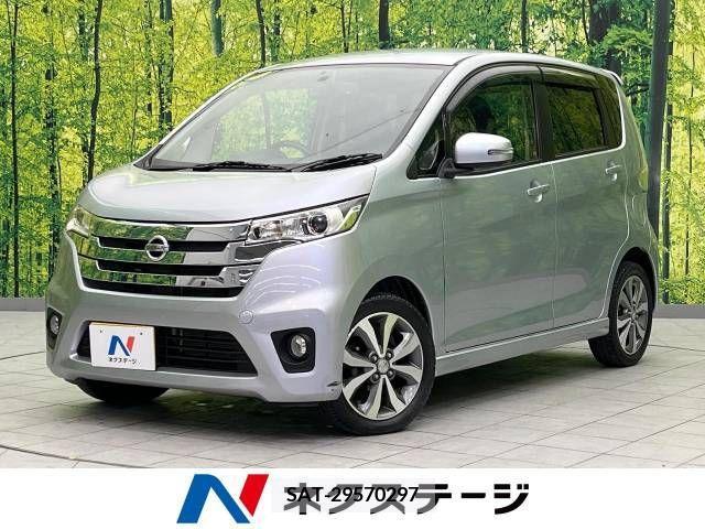 Nissan DAYZ 2014-07 256266-0