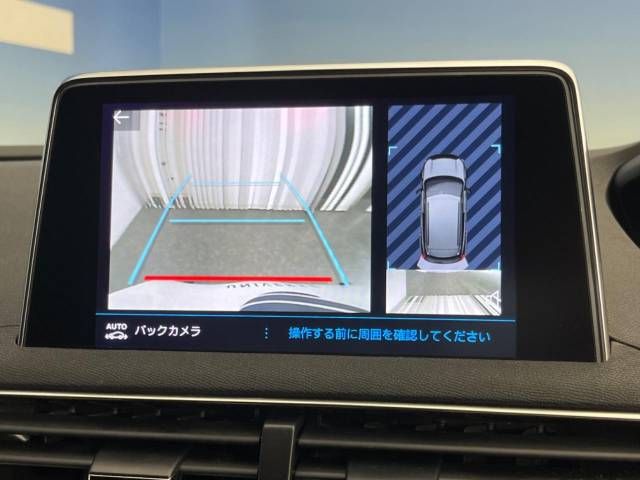 Peugeot 3008 2019-02 186327-5