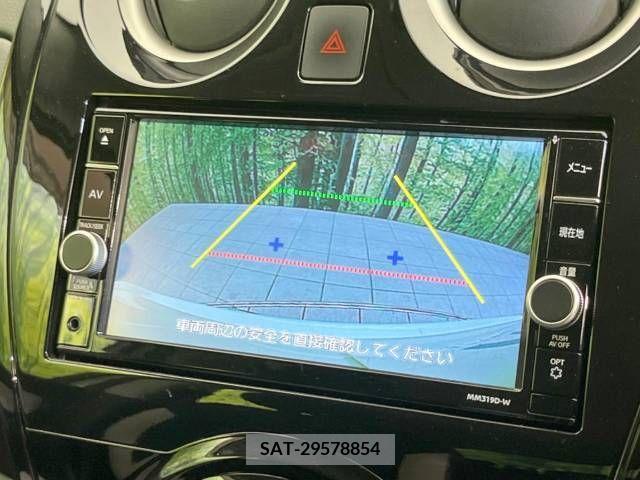 Nissan NOTE 2019-07 329513-4