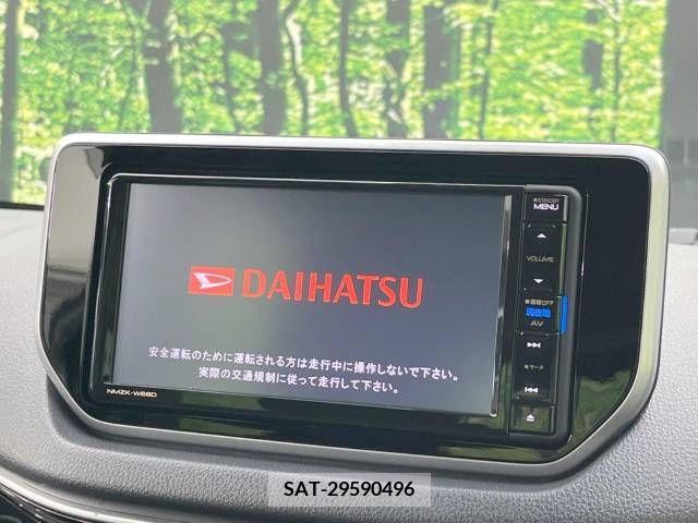 Daihatsu MOVE CUSTOM 2017-12 278293-3