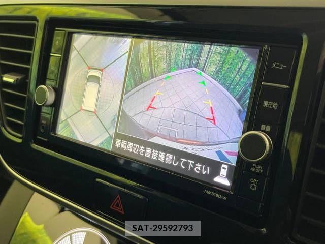 Nissan DAYZ 2020-02 396343-3