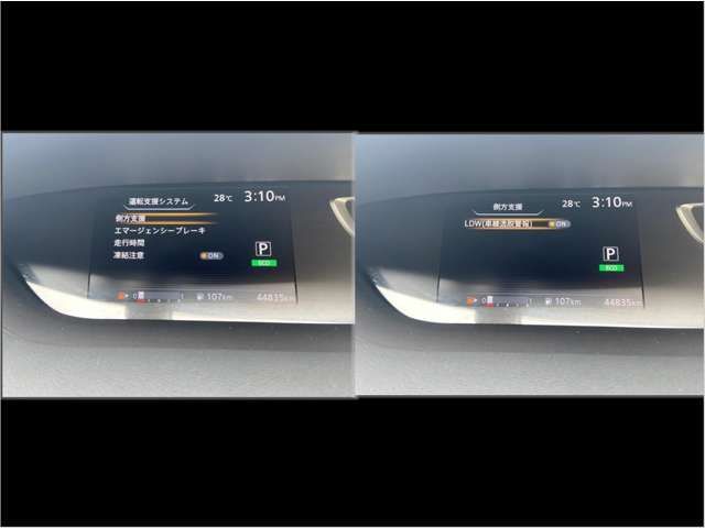Nissan SERENA 2018-10 5386-7