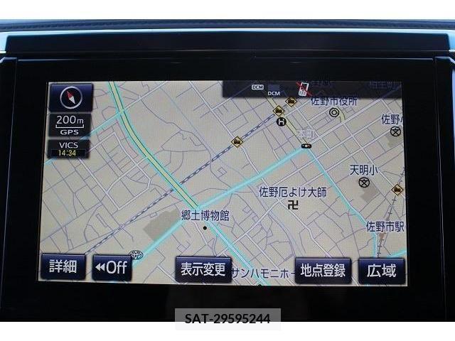 Toyota ALPHARD 2016-06 209028-3