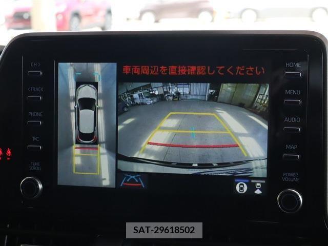 Toyota C-HR 2023-06 294867-3