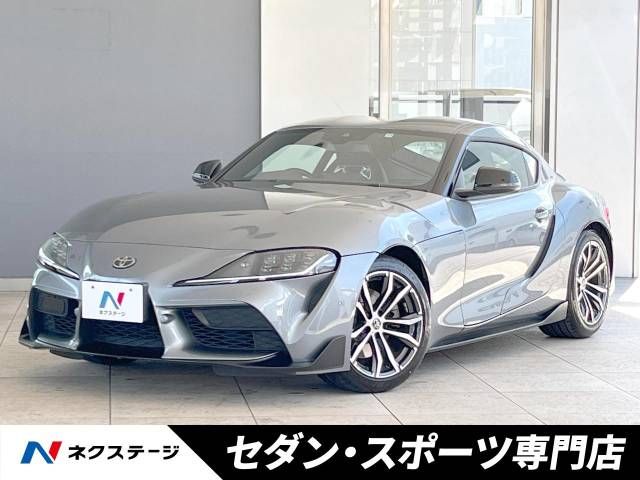 Toyota SUPRA 2021-10 9886-0