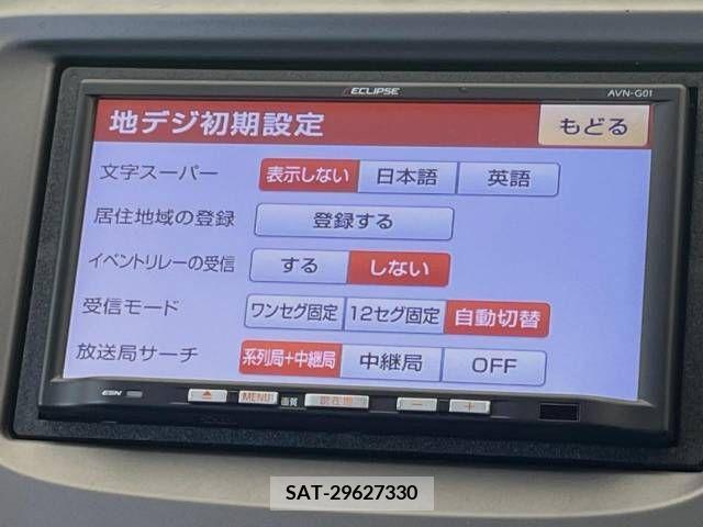 Honda FIT 2009-09 327124-18
