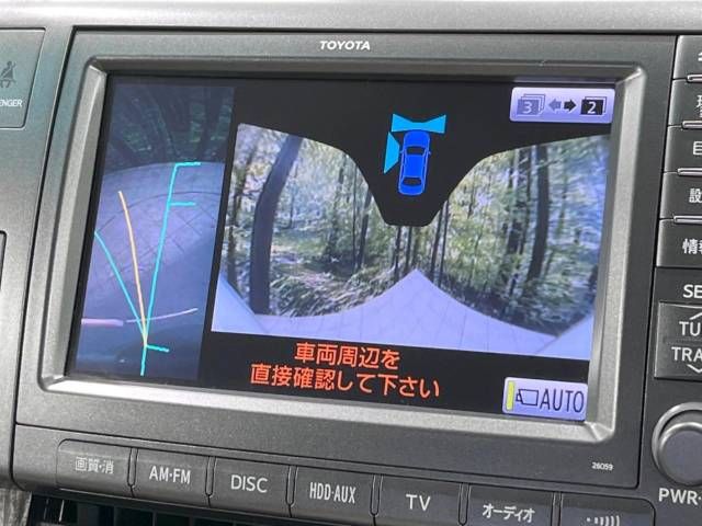Toyota ESTIMA HYBRID 2010-07 19438-7