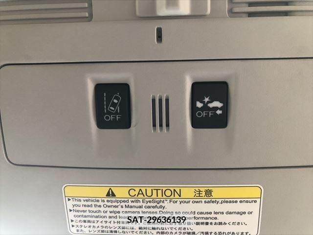 Subaru FORESTER 2016-11 345983-5