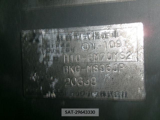 Mitsubishi AERO ACE 2008-07 258836-8