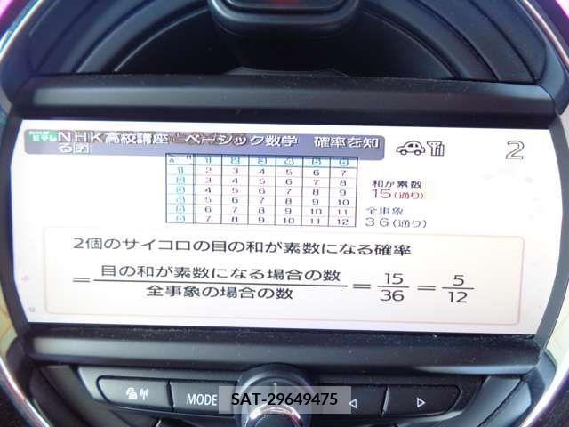 Bmw MINI 2015-10 211873-19