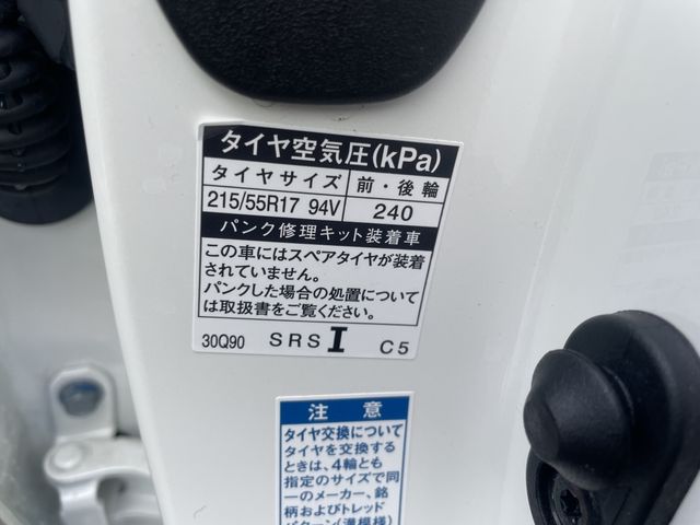 Toyota CROWN SEDAN 2018-10 13508-20