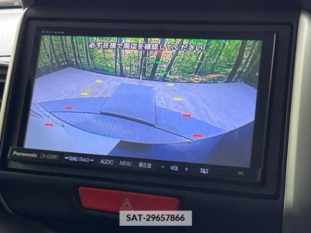 Honda N BOX 2015-12 349264-3
