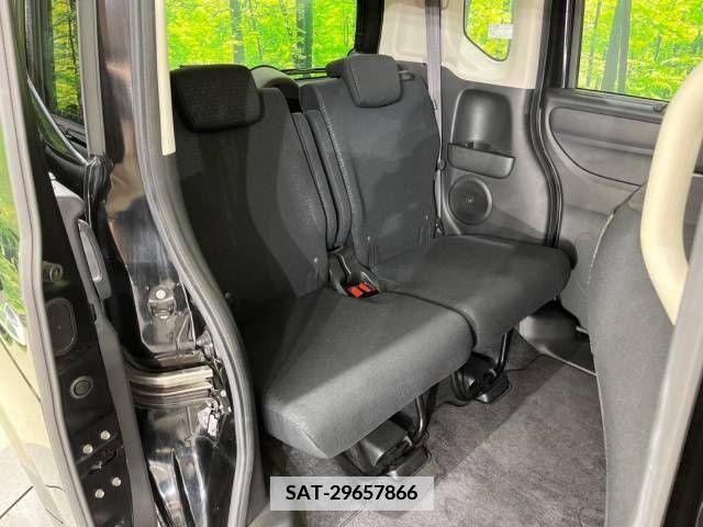 Honda N BOX 2015-12 349264-9