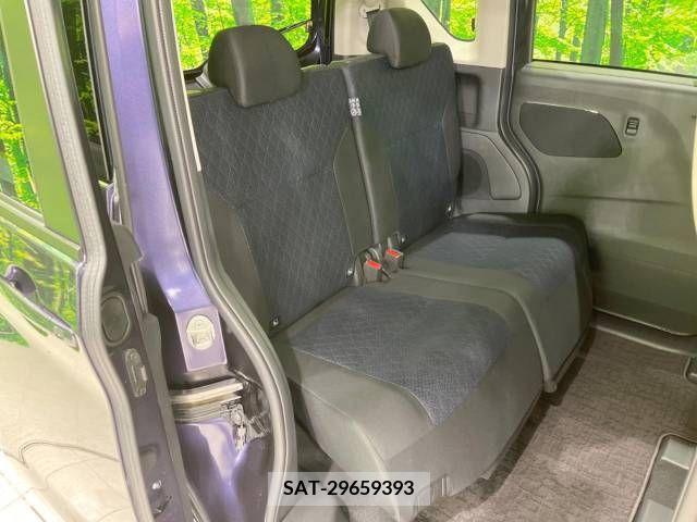 Nissan ROOX 2020-08 218665-9