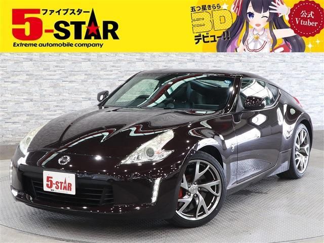 Nissan FAIRLADY Z 2012-10 4546-0