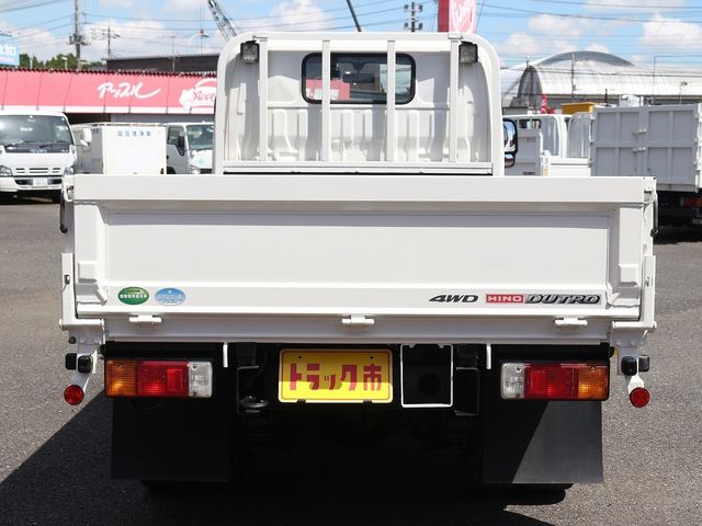 Hino DUTRO 2014-08 193345-4