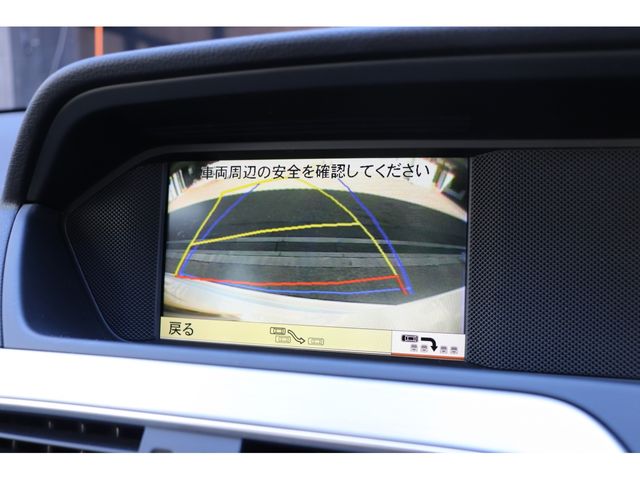 Mercedes Benz C-CLASS 2012-06 823-12