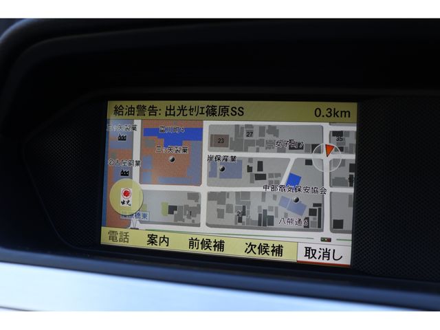 Mercedes Benz C-CLASS 2012-06 823-11
