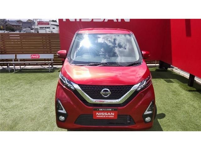 Nissan DAYZ 2019-12 9522-11