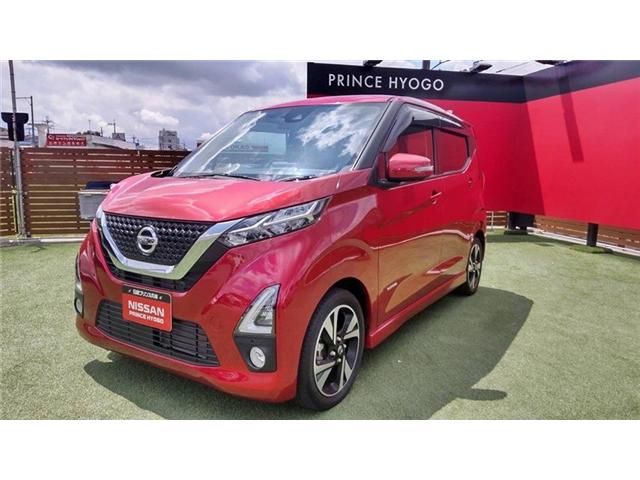 Nissan DAYZ 2019-12 9522-17