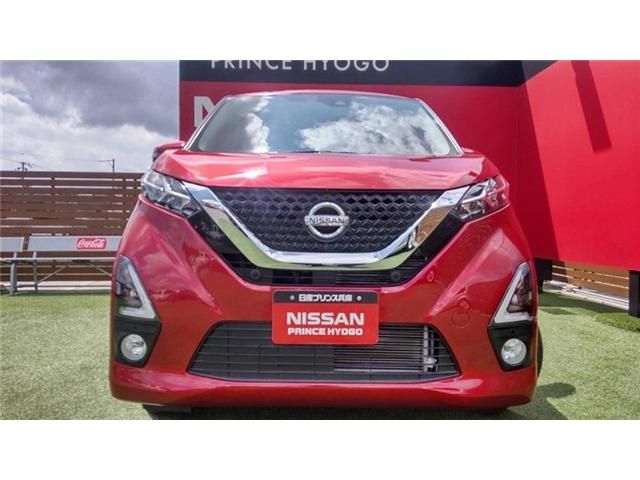 Nissan DAYZ 2019-12 9522-10