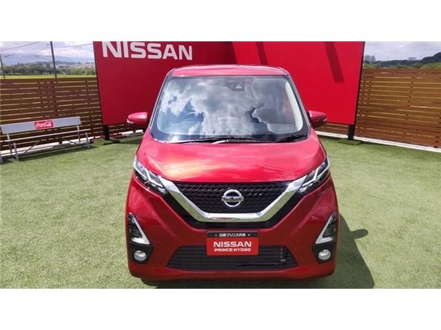 Nissan DAYZ 2019-12 9522-16