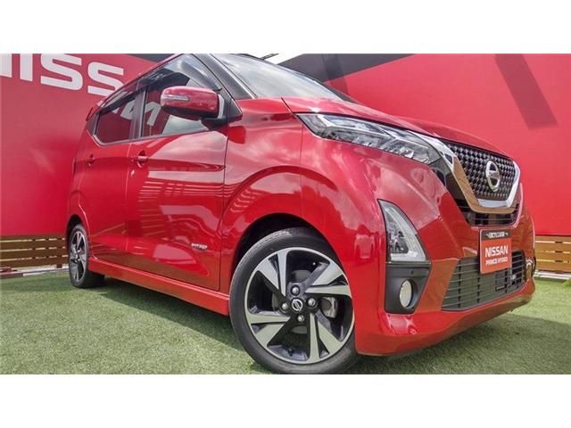 Nissan DAYZ 2019-12 9522-0