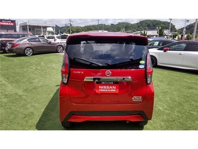 Nissan DAYZ 2019-12 9522-22