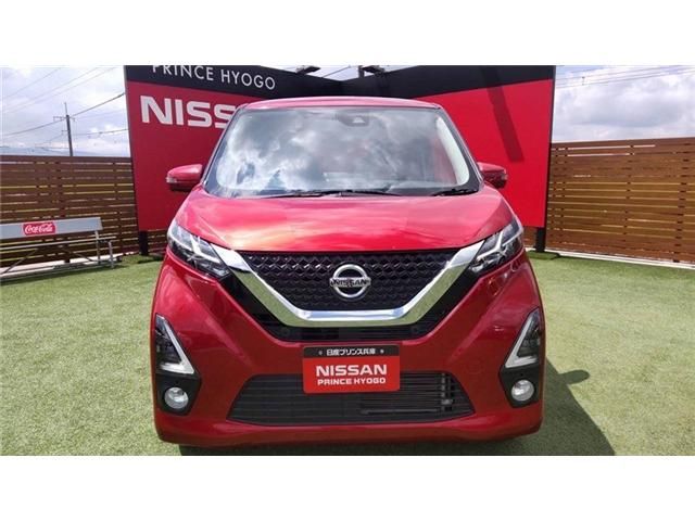 Nissan DAYZ 2019-12 9522-15