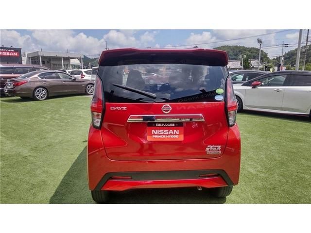 Nissan DAYZ 2019-12 9522-21
