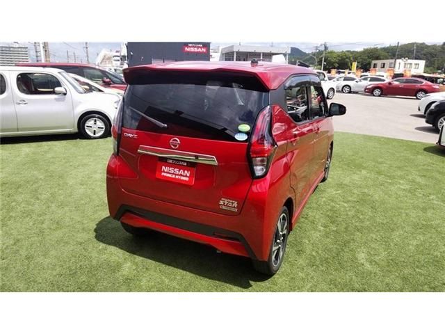 Nissan DAYZ 2019-12 9522-24