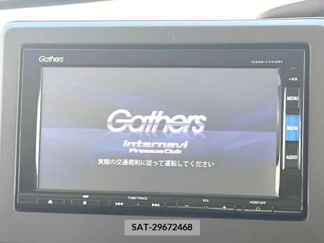 Honda N BOX 2017-10 306941-2