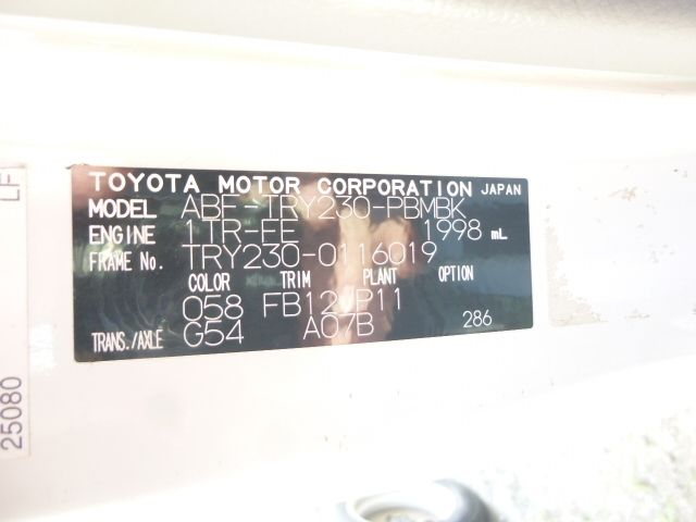 Toyota TOYOACE 2010-12 7712-19