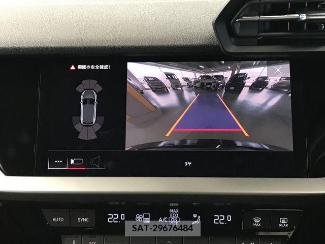 Audi A3  227451-14