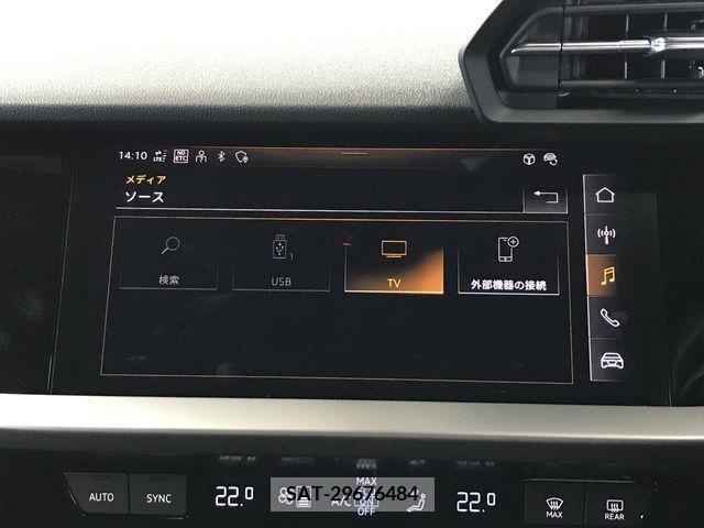 Audi A3  227451-15