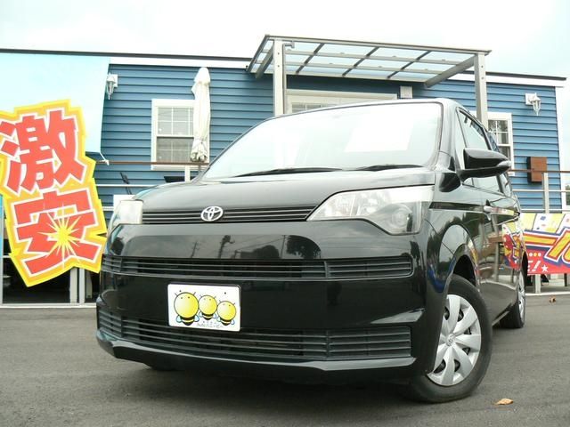 Toyota SPADE 2013-01 1735-0