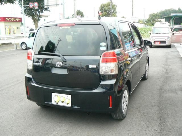 Toyota SPADE 2013-01 1735-2