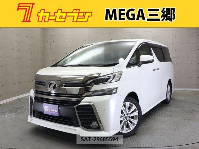 Toyota VELLFIRE 2015-09 221886-0