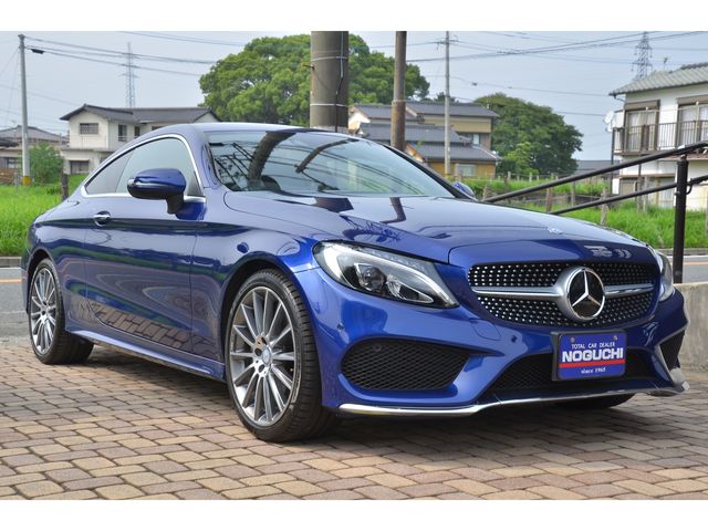 Mercedes Benz C-CLASS 2016-05 21557-2