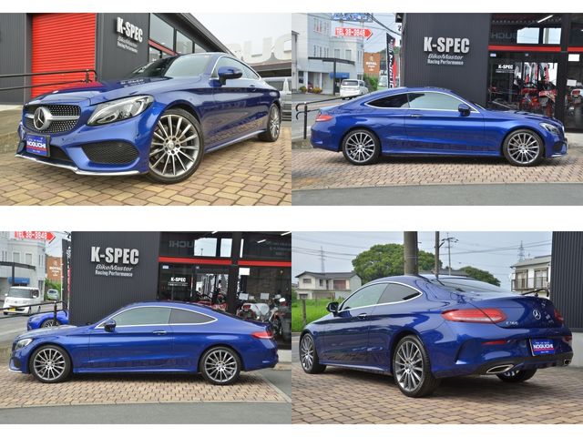 Mercedes Benz C-CLASS 2016-05 21557-25