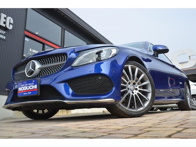 Mercedes Benz C-CLASS 2016-05 21557-20