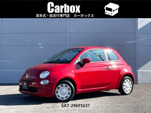 Fiat 500 2021-12 205397-0