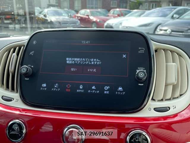 Fiat 500 2021-12 205397-6