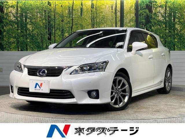 Lexus CT 2013-08 241101-0