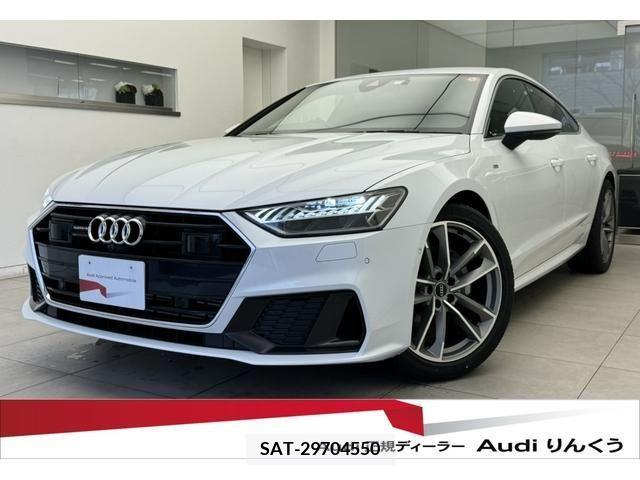 Audi A7 2020-01 220535-0