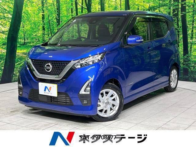 Nissan DAYZ 2021-01 353314-0