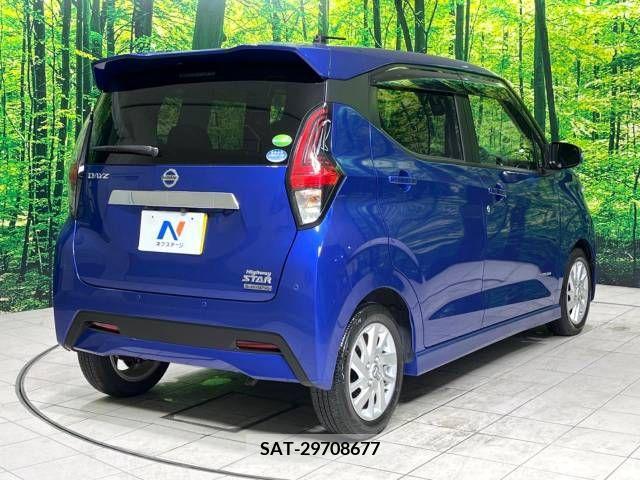 Nissan DAYZ 2021-01 353314-17