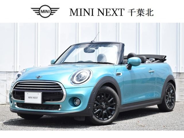 Bmw MINI 2020-05 22480-0